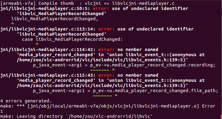 VLC for Android 编译采坑实录